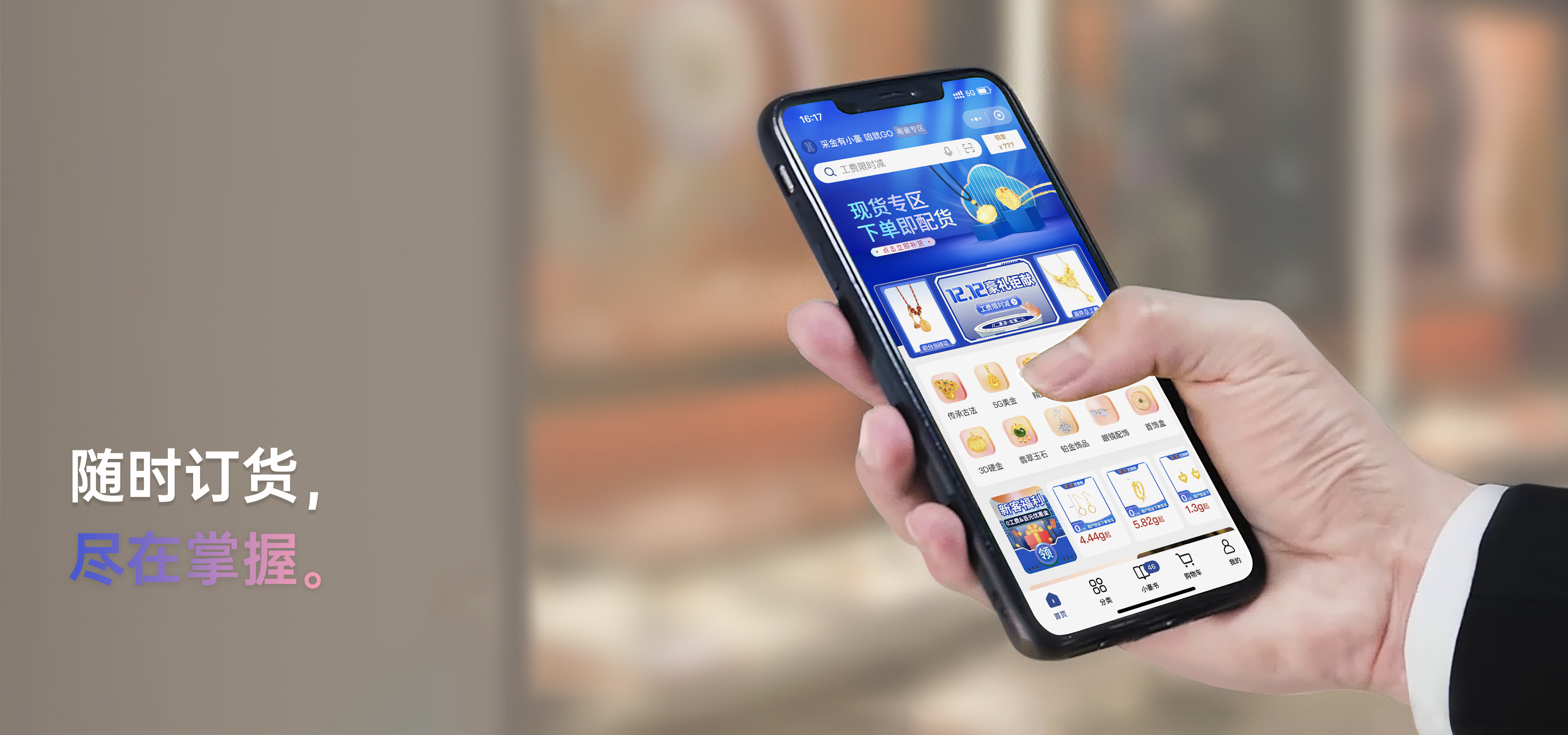 xc sports(中国区)-官方网站