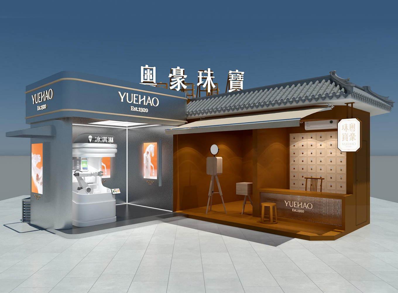 xc sports(中国区)-官方网站